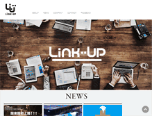 Tablet Screenshot of l-up.co.jp